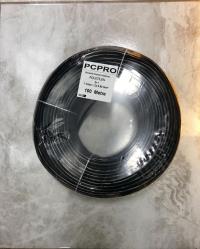 PCPRO KABLO 100MT 2+1 2X0.50 POLİETİLEN DIŞ ORTAM SİYAH CCTV KABLO 